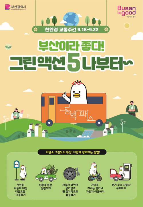 기업상호